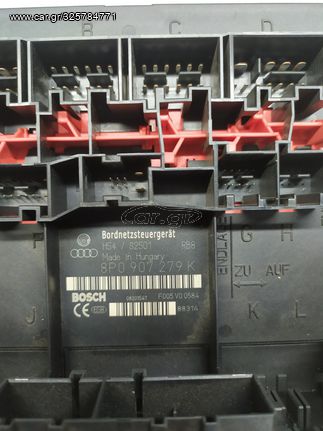 VW AUDI BCM 8P0907279K