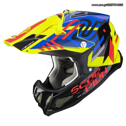 ΚΡΑΝΟΣ SCORPION VX-22 AIR NEOX NEON YELLOW BLUE RED **5 ΧΡΟΝΙΑ ΕΓΓΥΗΣΗ**