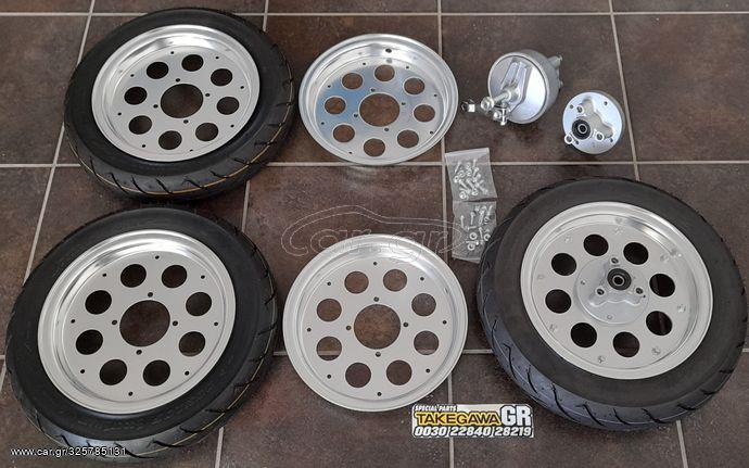 zantes alouminiou 8 tripes san tis takegawa gia  honda z50 monkey bobo lifan skyteam  10 x 2.50 