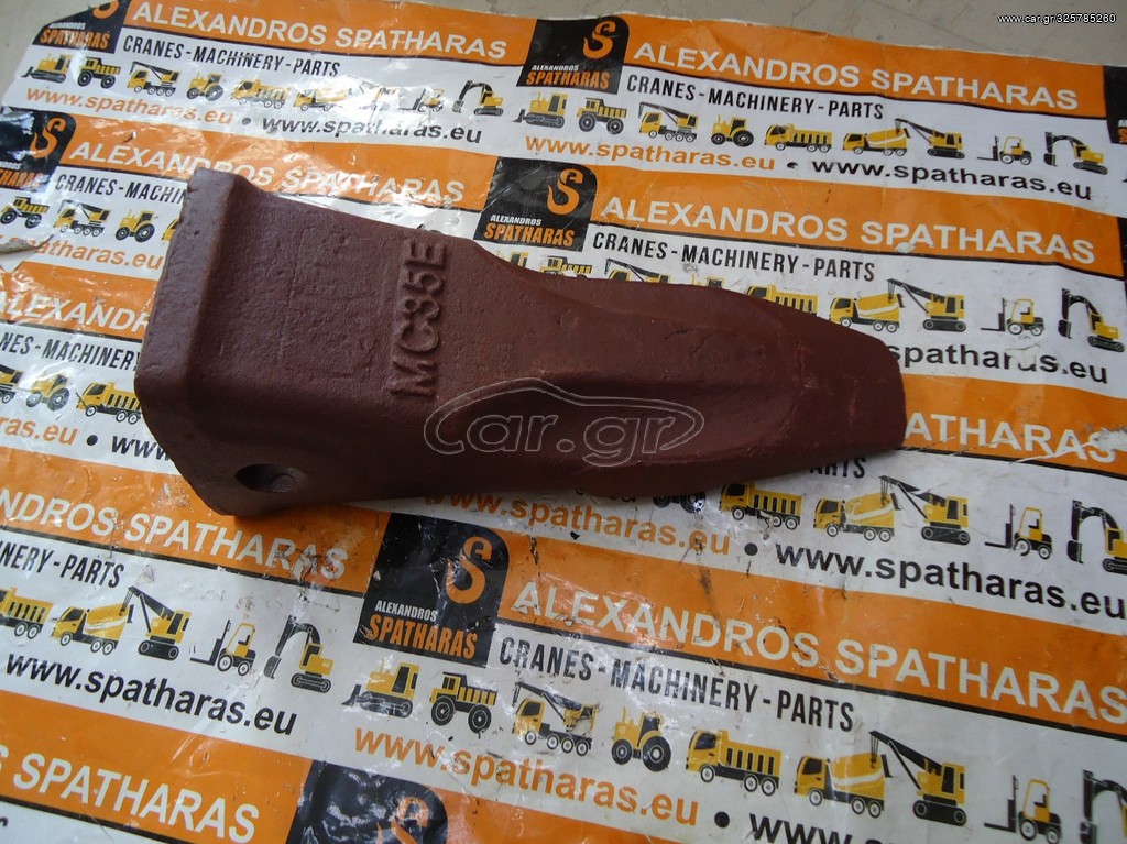 ΜC35E MTG Extra Tooth ΝΥΧΙ