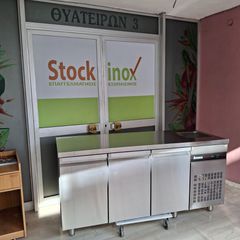 Ψυγείο πάγκος συντήρηση 179*70*87/97 εκ, με 3 πόρτες, ενσωματωμένη μηχανή & 1 γούρνα δεξιά. ΙΝΟΜΑΚ PNH999. ΠΡΟΣΦΟΡΑ! Ποιότητα & Τιμή Stockinox-thumb-3