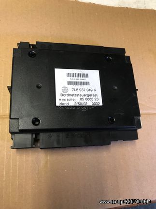 VW TOUAREG ‘05 7L6937049K 05066523 Εγκέφαλος σε άριστη κατάσταση καινούργια γνήσια!!!!