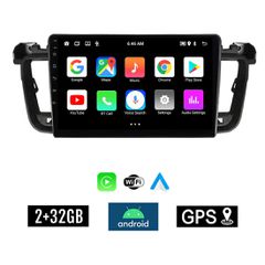 KIROSIWA 2+32GB PEUGEOT 508 (2010-2015) Android οθόνη αυτοκίνητου 2GB με GPS WI-FI (ηχοσύστημα αφής 9" ιντσών OEM Youtube Playstore MP3 USB Radio Bluetooth Mirrorlink εργοστασιακή, 4x60W, AUX) RX-9500