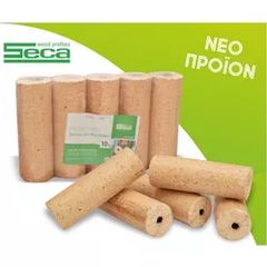 SECA briguetta