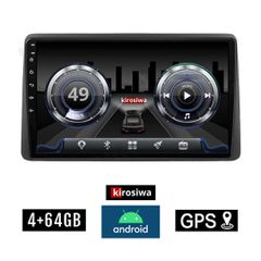KIROSIWA 4+64GB NISSAN JUKE (μετά το 2021) Android οθόνη αυτοκίνητου 4GB με GPS WI-FI (ηχοσύστημα αφής 10" ιντσών OEM Youtube Playstore MP3 USB Radio Bluetooth Mirrorlink DSP 4x60W Apple Carplay Andro