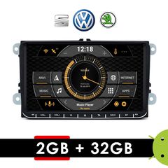 VW SKODA SEAT 2+32GB Android οθόνη 9" με GPS WI-FI Playstore Youtube (Volkswagen Golf 5 6 Polo Passat Octavia 5 Leon MP3 USB Video 2GB RAM 32GB ROM Radio ΟΕΜ Bluetooth ηχοσύστημα αυτοκίνητου 4 x