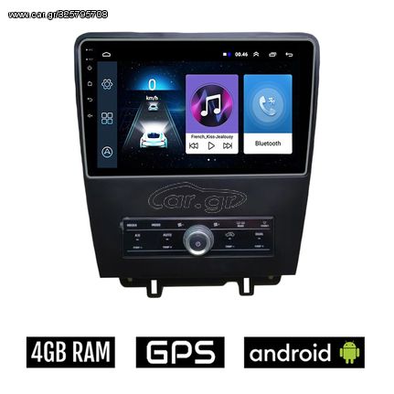 FORD MUSTANG (2010 - 2015) Android οθόνη αυτοκίνητου 4GB με GPS WI-FI (ηχοσύστημα αφής 9" ιντσών OEM Youtube Playstore MP3 USB Radio Bluetooth Mirrorlink εργοστασιακή, 4x60W, AUX) FR216-4GB