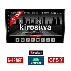 KIROSIWA 6+128GB KIA CEED (2009 - 2012) Android οθόνη αυτοκίνητου 6GB με GPS WI-FI (ηχοσύστημα αφής 9" ιντσών OEM Youtube Playstore MP3 USB Radio Bluetooth Mirrorlink DSP Apple Carplay Android Au