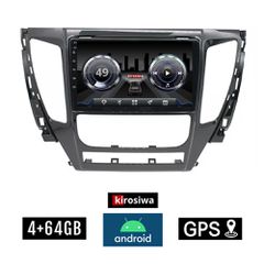 KIROSIWA 4+64GB MITSUBISHI PAJERO (μετά το 2013) Android οθόνη αυτοκίνητου 4GB με GPS WI-FI (ηχοσύστημα αφής 9" ιντσών OEM Youtube Playstore MP3 USB Radio Bluetooth Mirrorlink DSP 4x60W Apple Carplay