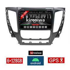 KIROSIWA 6+128GB MITSUBISHI PAJERO (μετά το 2013) Android οθόνη αυτοκίνητου 6GB με GPS WI-FI (ηχοσύστημα αφής 9" ιντσών OEM Youtube Playstore MP3 USB Radio Bluetooth Mirrorlink DSP Apple Carplay Andro