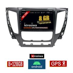 KIROSIWA 8GB + 128GB MITSUBISHI PAJERO (μετά το 2013) Android οθόνη αυτοκίνητου με GPS WI-FI (ηχοσύστημα αφής 9" ιντσών OEM Youtube Playstore MP3 USB Radio Bluetooth Mirrorlink DSP Apple Carplay Andro