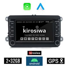 KIROSIWA VOLKSWAGEN SKODA SEAT 2+32GB Android οθόνη αυτοκίνητου 7" ιντσών με GPS WI-FI Playstore Youtube (MP3 USB Video Radio Bluetooth ηχοσύστημα VW OEM εργοστασιακού τύπου Mirrorlink) RX-1112