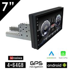 1DIN 4GB Kirosiwa Android οθόνη αυτοκινήτου 7" ιντσών με GPS (4+64GB Playstore WI-FI Youtube USB 1 DIN MP3 MP5 Bluetooth 1DIN 1-DIN Mirrorlink Universal 4x60W ηχοσύστημα)