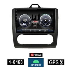 KIROSIWA 4+64GB FORD FOCUS (2005 - 2011) *Με αυτόματο κλιματισμό Android οθόνη αυτοκίνητου 4GB με GPS WI-FI (ηχοσύστημα αφής 9" ιντσών OEM Youtube Playstore MP3 USB Radio Bluetooth DSP 4x60W Apple Car