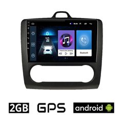 FORD FOCUS (2005 - 2011) *Με αυτόματο κλιματισμό Android οθόνη αυτοκίνητου 2GB με GPS WI-FI (ηχοσύστημα αφής 9" ιντσών OEM Youtube Playstore MP3 USB Radio Bluetooth Mirrorlink εργοστασιακή, 4x60W, AUX