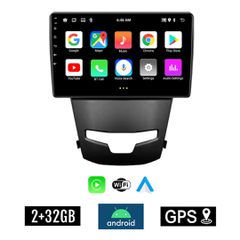 KIROSIWA 2+32GB SSANGYONG KORANDO (μετά το 2014) Android οθόνη αυτοκίνητου 2GB με GPS WI-FI (ηχοσύστημα αφής 9" ιντσών OEM Youtube Playstore MP3 USB Radio Bluetooth Mirrorlink εργοστασιακή, 4x60W) RL-