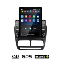 FIAT DOBLO (2010 - 2015) Android οθόνη αυτοκίνητου 2GB με GPS WI-FI (ηχοσύστημα αφής 9.7" ιντσών OEM Youtube Playstore MP3 USB Radio Bluetooth Mirrorlink εργοστασιακή, 4x60W, AUX) FR45-972