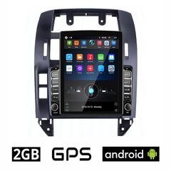 VOLKSWAGEN VW POLO (2002-2009) Android οθόνη αυτοκίνητου 2GB με GPS WI-FI (ηχοσύστημα αφής 9.7" ιντσών OEM Youtube Playstore MP3 USB Radio Bluetooth Mirrorlink, 4x60W, AUX)  VO65-972