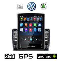 VW SKODA SEAT Android (2GB) οθόνη αυτοκίνητου 9.7" GPS WI-FI (Playstore Youtube Golf V 5 6 Polo Passat Octavia Leon Volkswagen MP3 USB Radio ΟΕΜ Bluetooth ηχοσύστημα 9010A-972 OEM Mirrorlink)