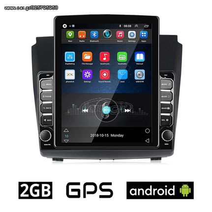 ISUZU D-MAX (2012 - 2020) Android οθόνη αυτοκίνητου 2GB με GPS WI-FI (ηχοσύστημα αφής 9.7" ιντσών OEM Youtube Playstore MP3 USB Radio Bluetooth Mirrorlink εργοστασιακή, 4x60W, AUX) IS78-972