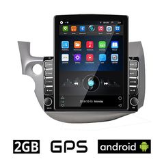 HONDA JAZZ (2008 - 2012) Android οθόνη αυτοκίνητου 2GB με GPS WI-FI (ηχοσύστημα αφής 9.7" ιντσών OEM Youtube Playstore MP3 USB Radio Bluetooth Mirrorlink εργοστασιακή, 4x60W, AUX) HO59-972