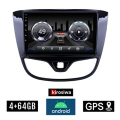 KIROSIWA 4+64GB OPEL KARL (2014 - 2019) Android οθόνη αυτοκίνητου 4GB με GPS WI-FI (ηχοσύστημα αφής 10" ιντσών OEM Youtube Playstore MP3 USB Radio Bluetooth Mirrorlink DSP 4x60W Apple Carplay Android
