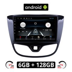 OPEL KARL (2014 - 2019) Android οθόνη αυτοκίνητου 6GB με GPS WI-FI (ηχοσύστημα αφής 10" ιντσών OEM Youtube Playstore MP3 USB Radio Bluetooth Mirrorlink εργοστασιακή, 4x60W, AUX) OP52-6GB