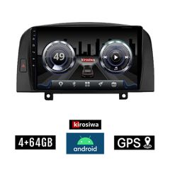 KIROSIWA 4+64GB HYUNDAI SONATA 2006-2009 Android οθόνη αυτοκίνητου 4GB με GPS WI-FI (ηχοσύστημα αφής 9" ιντσών OEM Youtube Playstore MP3 USB Radio Bluetooth Mirrorlink DSP 4x60W Apple Carplay Android