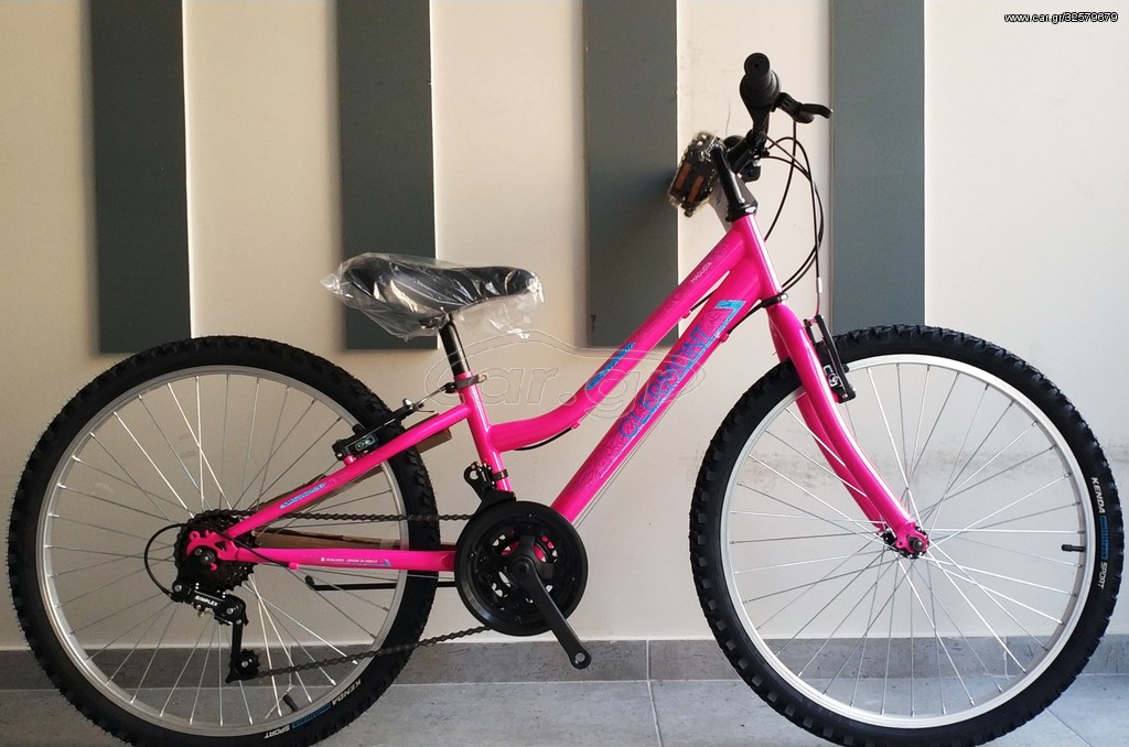 All - Mountain Clermont 2024 MAGUSTA 24" 3 ΧΡΩΜΑΤΑ