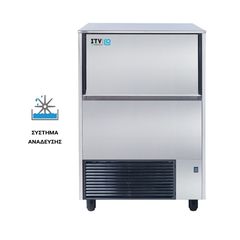 ITV Ice Makers QUASAR NGQ 90A Παγομηχανή με Σύστημα Ανάδευσης 83kg/24hrs και Αποθήκη 37kg 67,3x55,7x98,4cm 23.02.014.0001