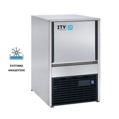 ITV Ice Makers QUASAR NGQ 40A Παγομηχανή με Σύστημα Ανάδευσης 38kg/24hrs και Αποθήκη 12kg 40,1x50,6x69,8 cm 23.02.013.0001