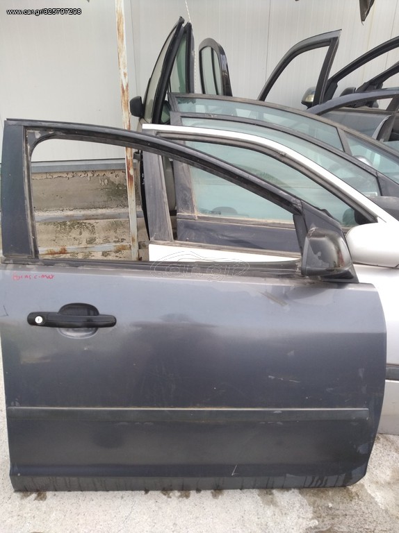 Ford Focus mk2 2006