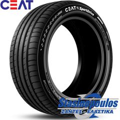 ΕΛΑΣΤΙΚΑ 225/40R18 CEAT SPORTDRIVE 93Y XL