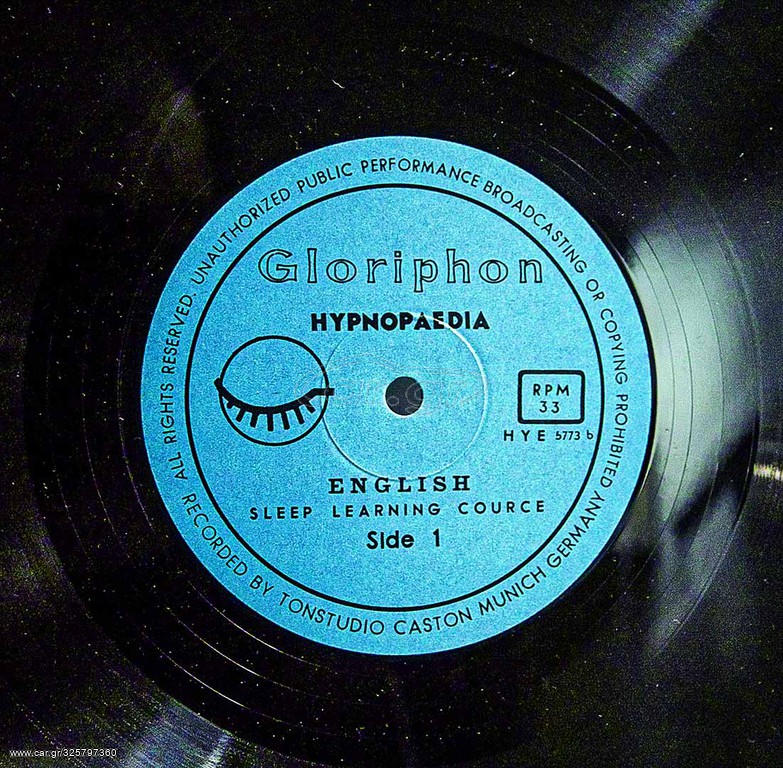 Yπνοπαιδεια Gloriphone του 1960