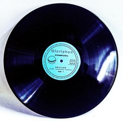 Yπνοπαιδεια Gloriphone του 1960-thumb-1