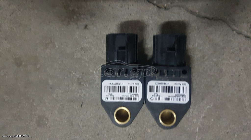 ΑΙΣΘΗΤΗΡΑΣ ΣΥΓΚΡΟΥΣΗΣ JEEP PATRIOT DIESEL 2000CC 