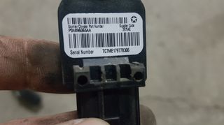 ΑΙΣΘΗΤΗΡΑΣ ΣΥΓΚΡΟΥΣΗΣ JEEP PATRIOT DIESEL 2000CC -thumb-3
