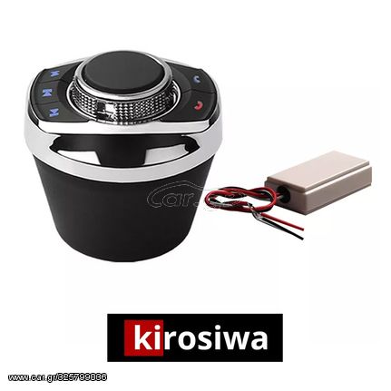 Kirosiwa ασύρματο χειριστήριο (τύπου iDrive) ποτηροθήκης για Android οθόνες αυτοκινήτου (bluetooth remote control κλήσεις ένταση κουμπιά multimedia universal 1-DIN 2-DIN ραδιόφωνο χειριστήριο τιμονιού