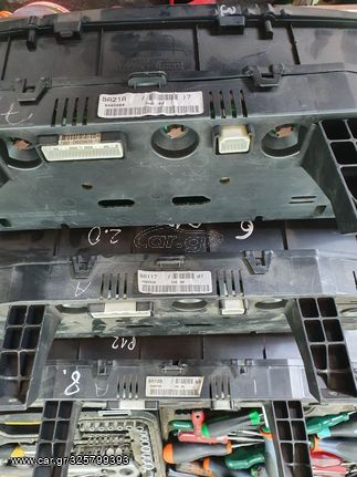 ΚΑΝΤΡΑΝ  NISSAN PRIMERA P12 ba21a6x03864 ba1174902630 ba10b5304724