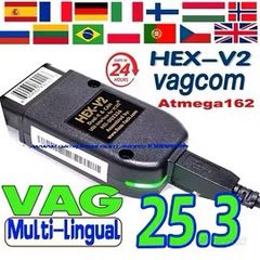 VCDS VAG COM 25.3 !!! ΠΡΟΣΦΟΡΑ 60€!!!-thumb-3