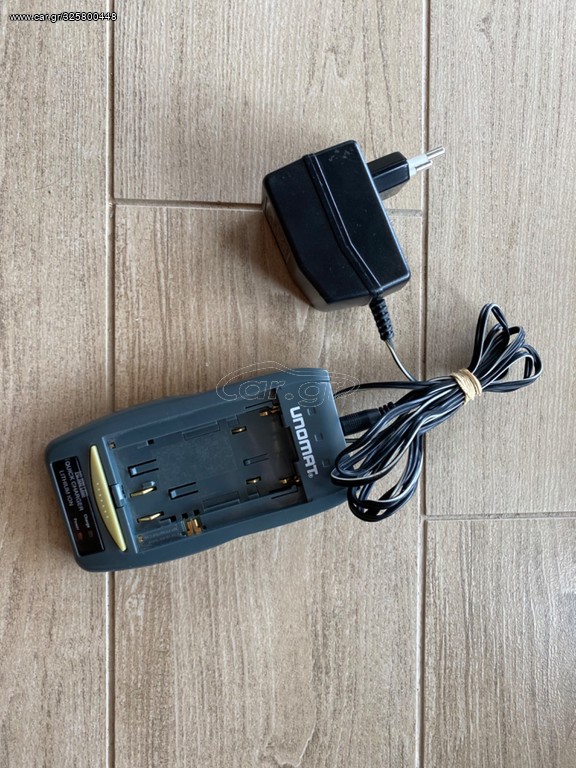 UNOMAT Quick Charger 