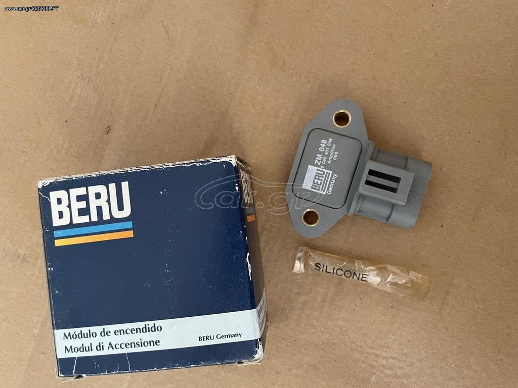 ΑΥΤΟΜΑΤΟΣ ΔΙΑΝΟΜΕΑΣ BERU ZM-048 | NISSAN PRIMERA P10, P11 '90->'02 | OE: 22020-0B000