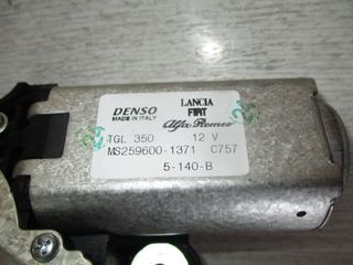 Ford Ka '08 - '16 Μοτέρ Καθαριστήρα Πορτμπαγκάζ-thumb-2