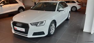 Audi A4 2016 2016 1.4 ΤFSI , S-TRONIC 69.000Km!! ΔΕΡΜΑ-thumb-2