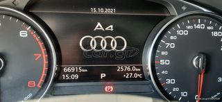 Audi A4 2016 2016 1.4 ΤFSI , S-TRONIC 69.000Km!! ΔΕΡΜΑ-thumb-15