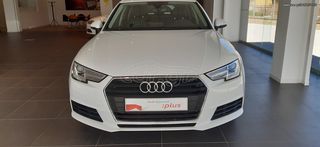 Audi A4 2016 2016 1.4 ΤFSI , S-TRONIC 69.000Km!! ΔΕΡΜΑ