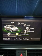 Audi A4 2016 2016 1.4 ΤFSI , S-TRONIC 69.000Km!! ΔΕΡΜΑ-thumb-23