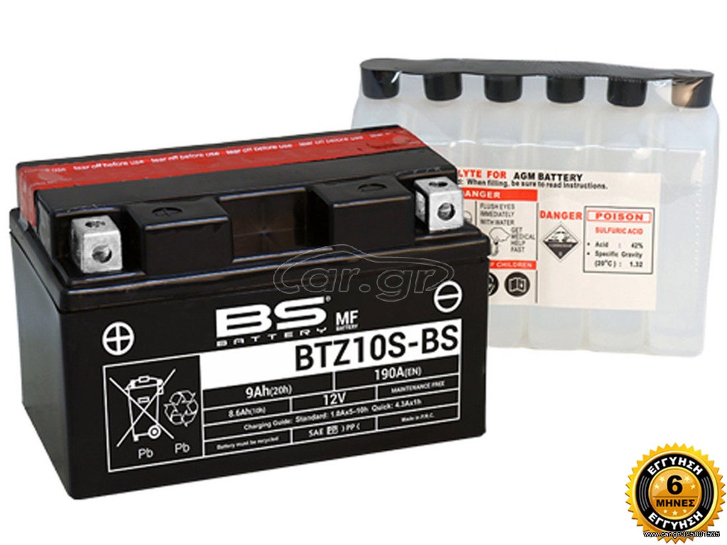 ΜΠΑΤΑΡΙΑ HONDA CBF 500 / CBF 600 ('08-'12) / CBF 1000 BTZ10S-BS