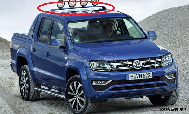 VW Amarok Canyon Γνήσια oem Μπάρα - Σχάρα - Βάση οροφής για προβολέα - προβολείς led