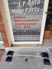 VW Amarok Canyon Γνήσια oem Μπάρα - Σχάρα - Βάση οροφής για προβολέα - προβολείς led-thumb-5